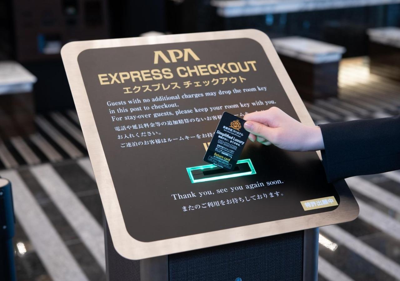 Apa Hotel Ueno Ekikita Tokyo Esterno foto