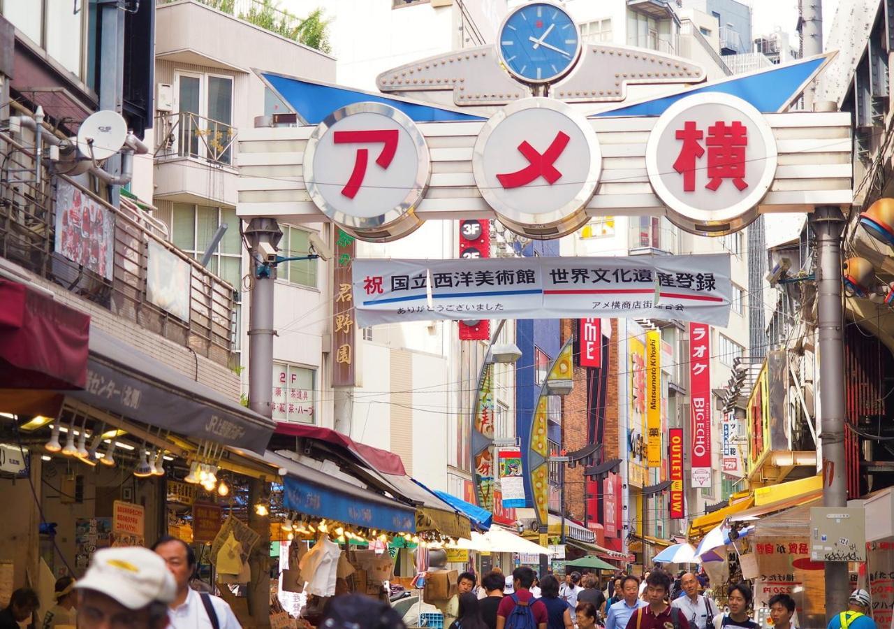 Apa Hotel Ueno Ekikita Tokyo Esterno foto
