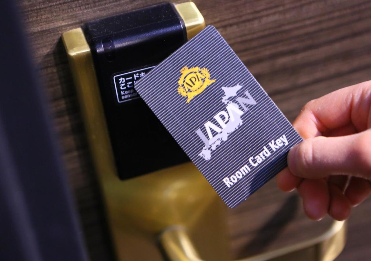 Apa Hotel Ueno Ekikita Tokyo Esterno foto