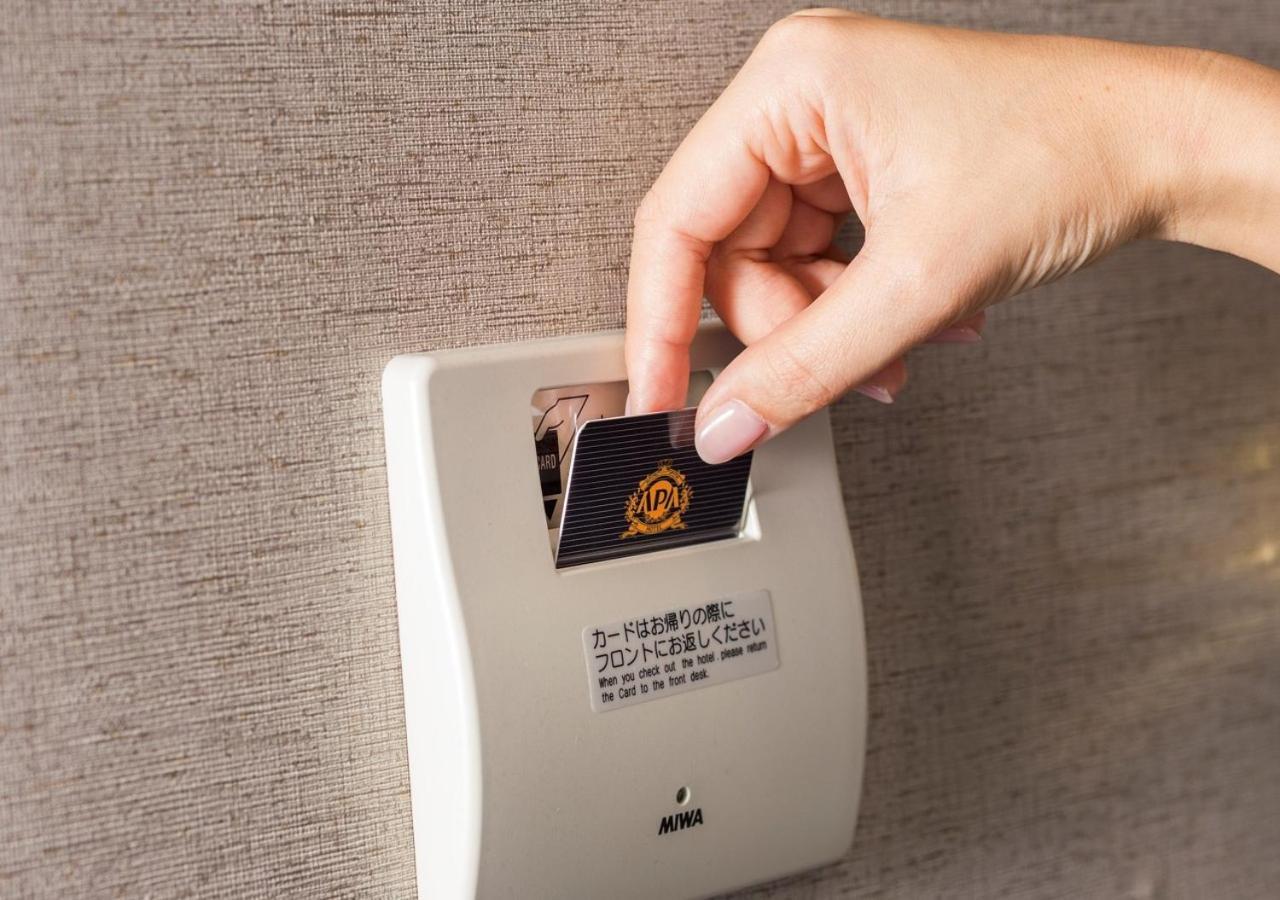 Apa Hotel Ueno Ekikita Tokyo Esterno foto