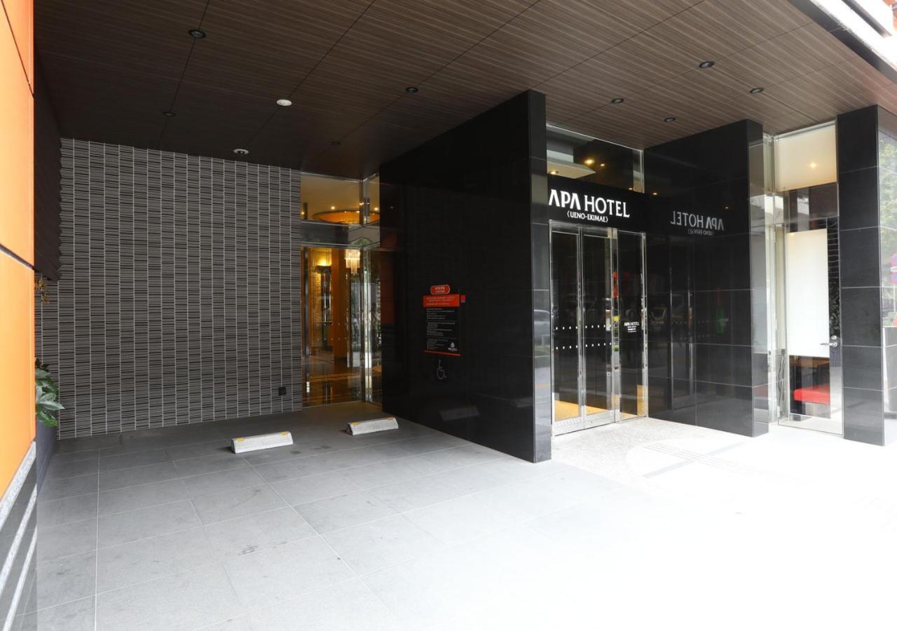 Apa Hotel Ueno Ekikita Tokyo Esterno foto