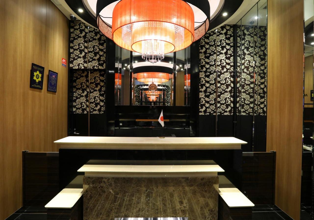 Apa Hotel Ueno Ekikita Tokyo Esterno foto