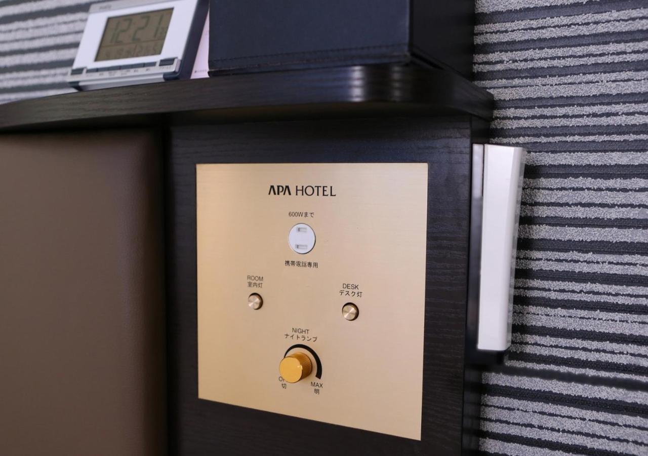 Apa Hotel Ueno Ekikita Tokyo Esterno foto
