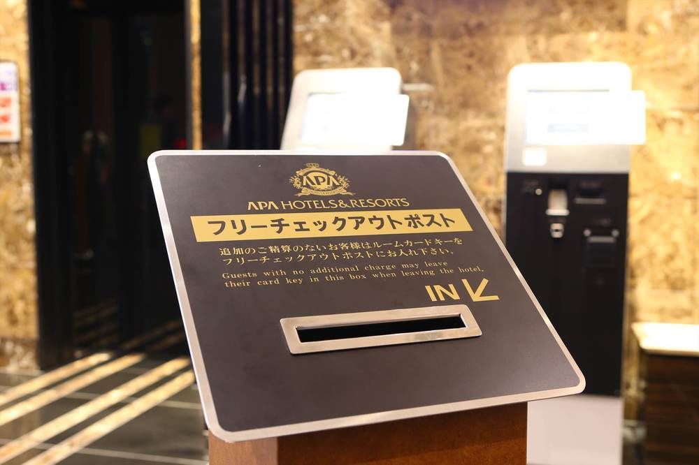 Apa Hotel Ueno Ekikita Tokyo Esterno foto