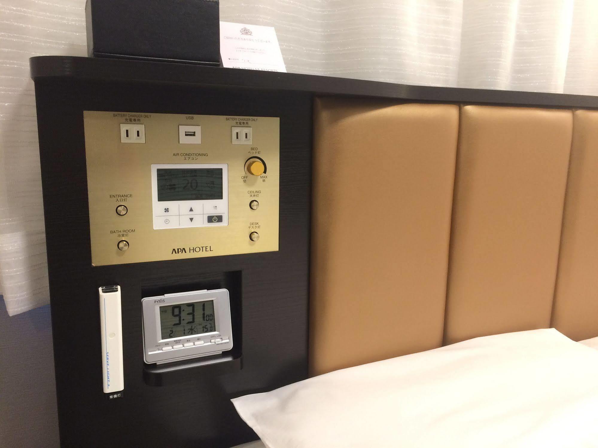 Apa Hotel Ueno Ekikita Tokyo Esterno foto