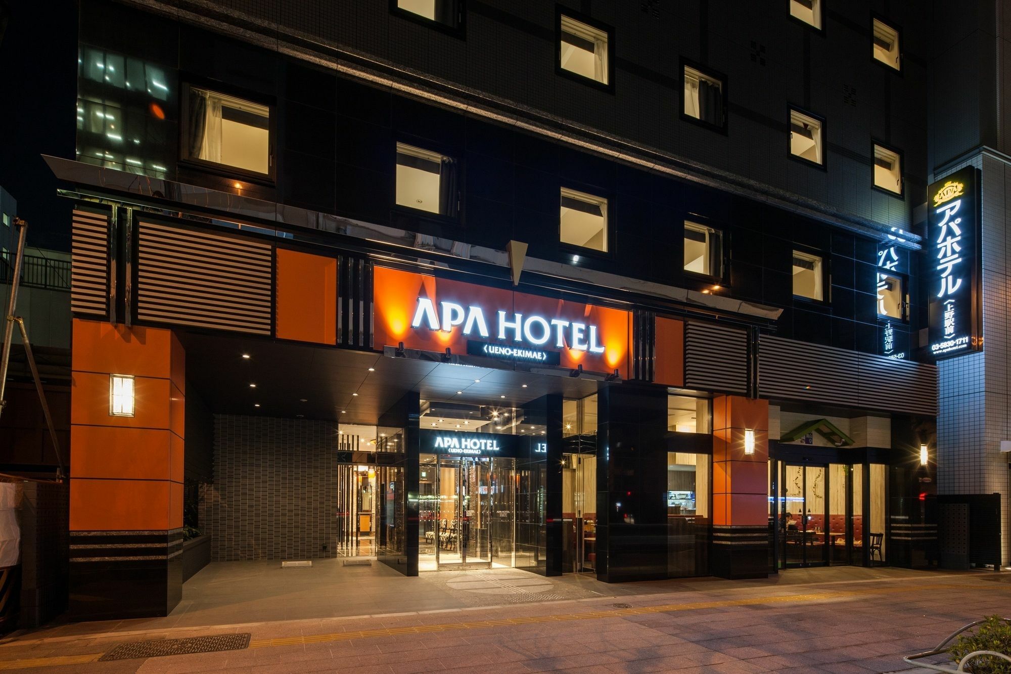 Apa Hotel Ueno Ekikita Tokyo Esterno foto